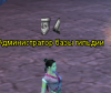 gluk.png