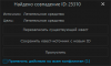 forum02.png