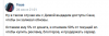 upload_2021-10-20_13-42-59.png