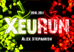 Alexik