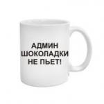 HoleryK