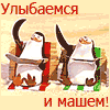 gogovip1