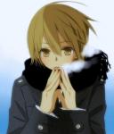Neron